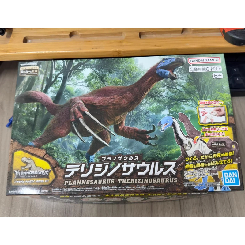 In Stock Originate Bandai Plan - огляд і ціна Model Kit Dinosaur Bandai