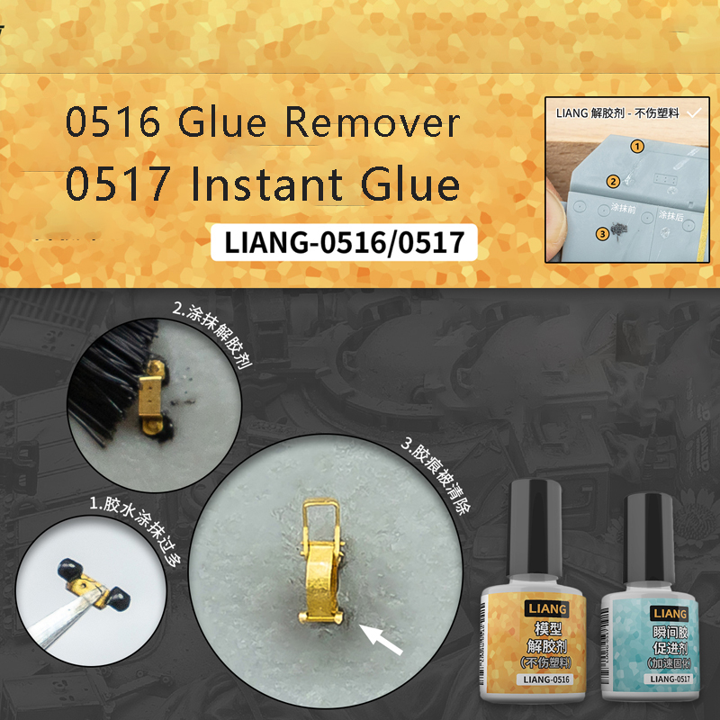LIANG-0516  Remover Dispergato - огляд і ціна Model Kit Tool