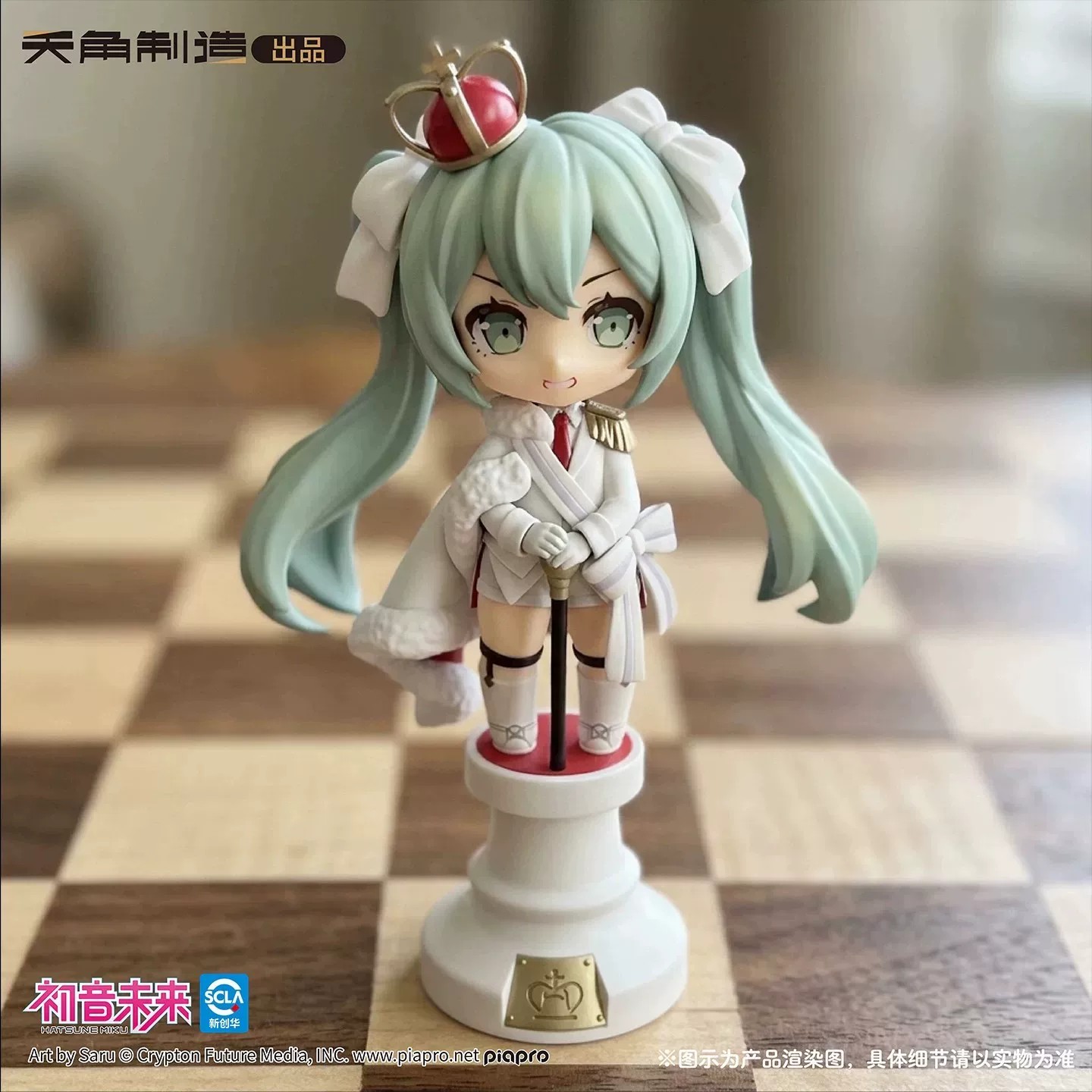 New Genuine Tenky Comics Hatsu - огляд і ціна Model Kit Hatsune Miku