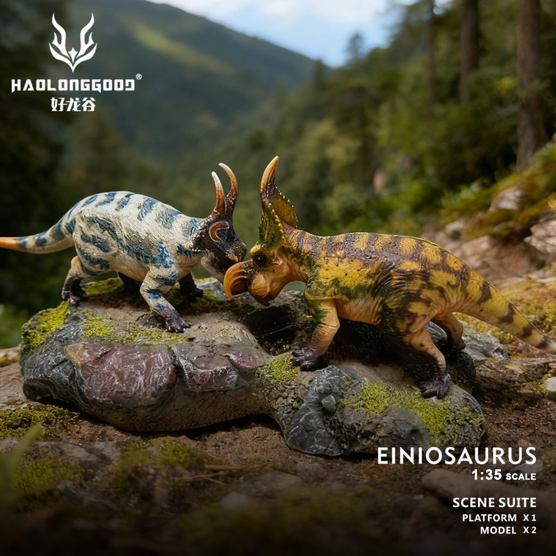 Haolonggood Einiosaurus Dinosa - огляд і ціна Model Kit Dinosaur Bandai